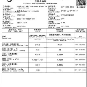 Tnethylene Glycol