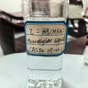 Mono Ethylene Glycol